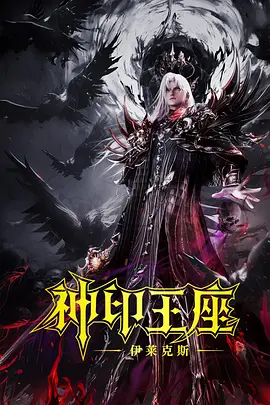 欧美性做爰大片免费看文章吧