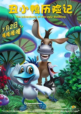 欧美性做爰大片免费看文章吧